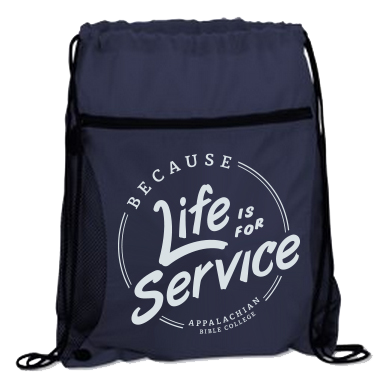 Appalachian Bible College Backpack